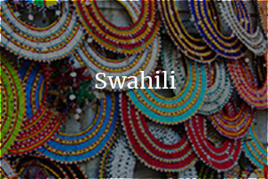 Swahili